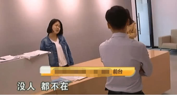 宝妈一年卖房158套，年薪百万的奋斗之路