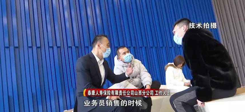 宝妈一年卖房158套，年薪百万的奋斗之路