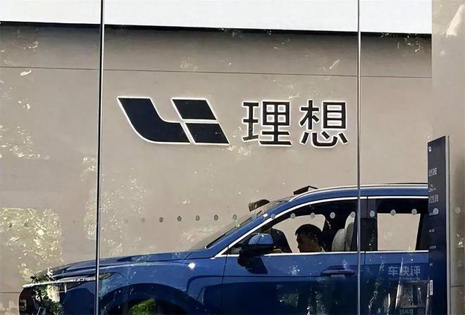 追寻理想ONE，探索自我与未来的无限可能