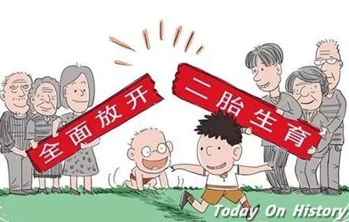 1992年关于生二胎的政策，历史回顾与影响分析