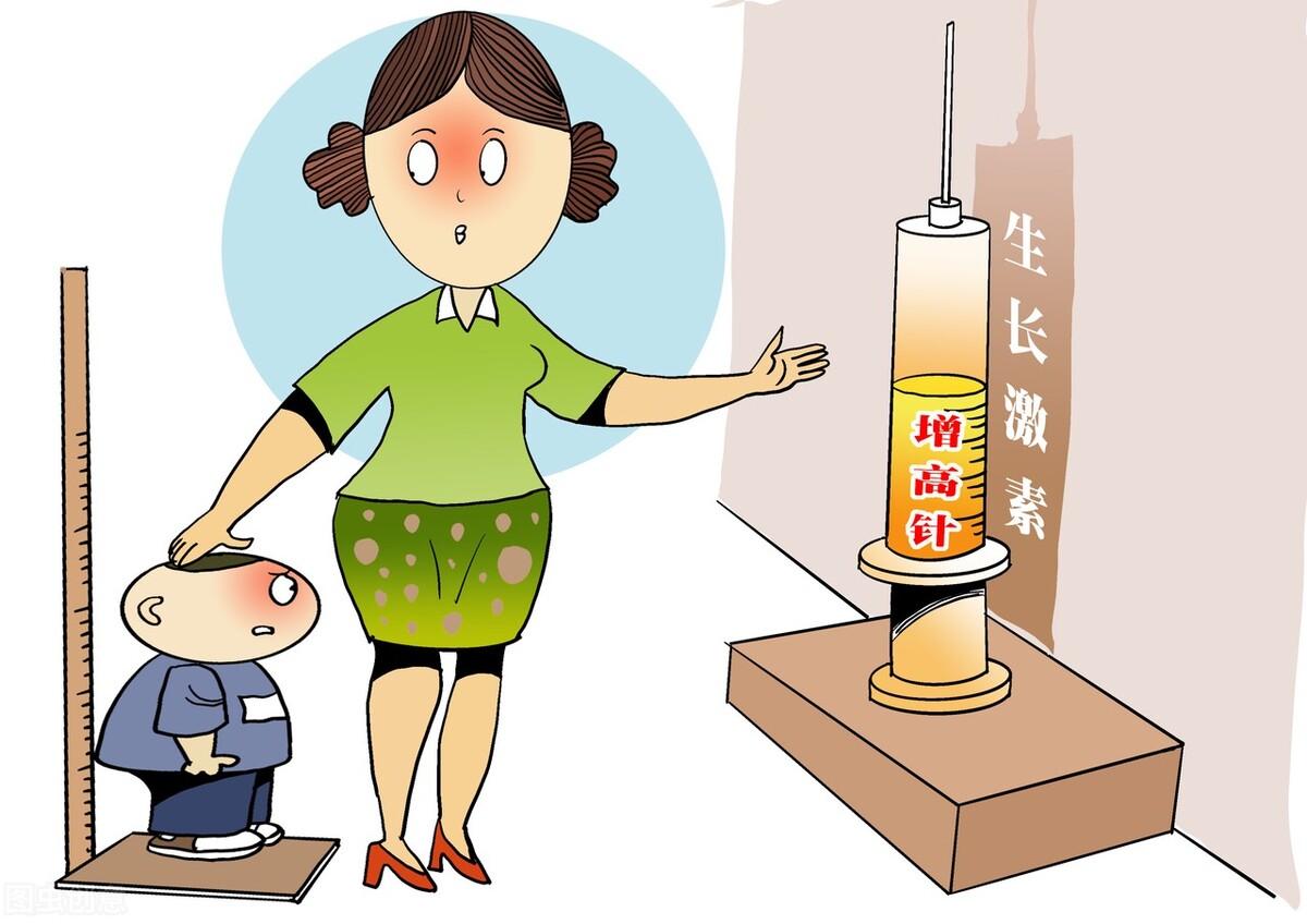 揭秘增高药，真的可以长高吗？对身体有害吗？