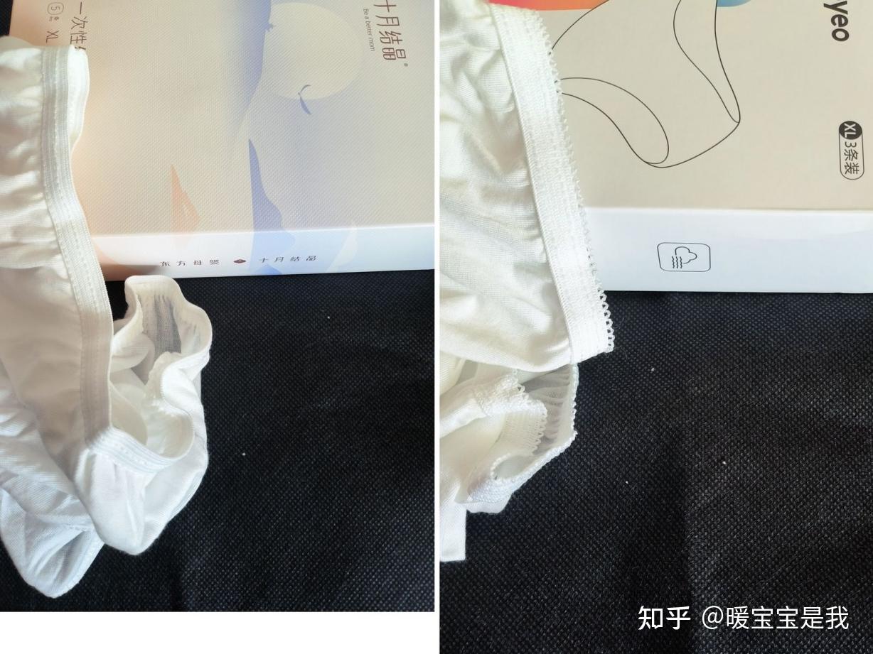 一次性内裤，究竟是何材料制成？