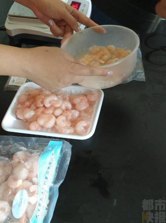 卖增重虾仁负责人，被点名也没办法