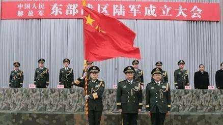 东部战区上将司令员林向阳发声，坚定捍卫国家主权与和平稳定