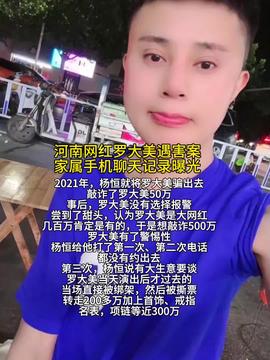 自由点道歉，一场关于尊重与理解的对话
