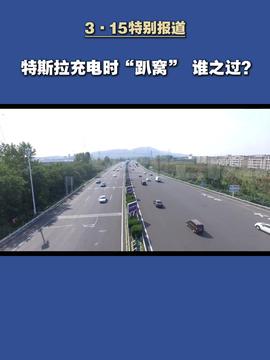 天津化工厂火灾谣言揭秘，真相与应对