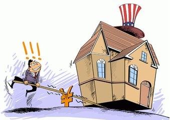 重磅出炉，2月70城房价走势深度解析