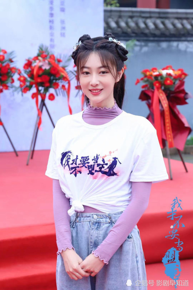 蜜雪冰城塌房后大学生的反应