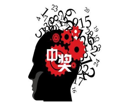 揭秘体彩真相，几块钱真的能让你中奖吗？