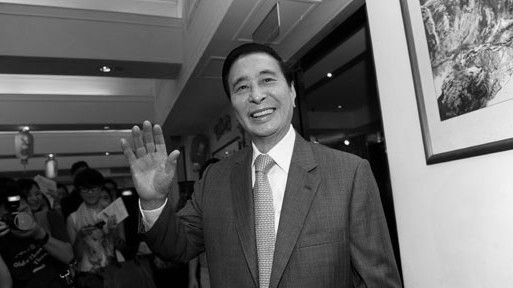 李家超哀悼李兆基，缅怀逝者，致敬传奇