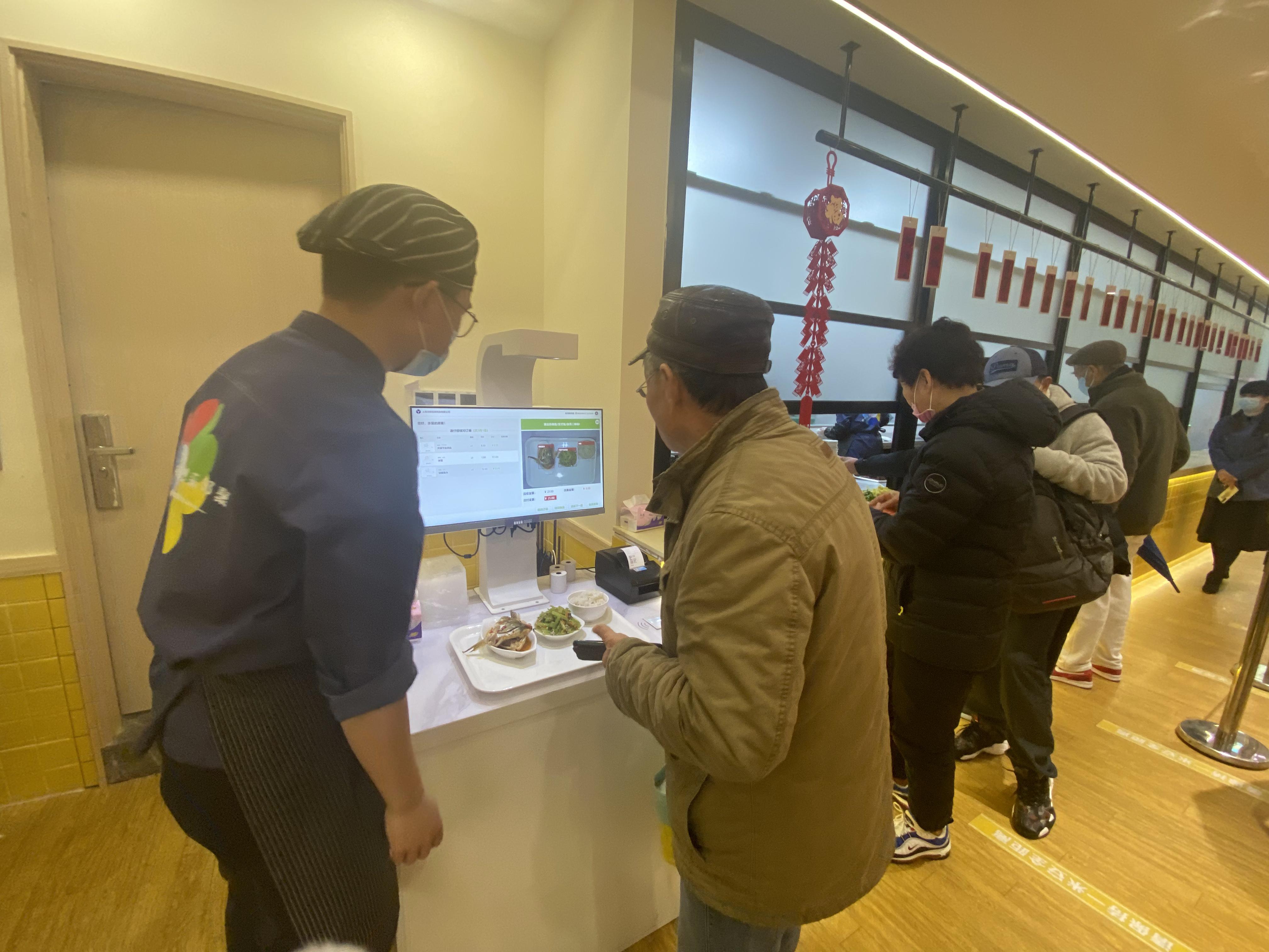 书香是一种什么香