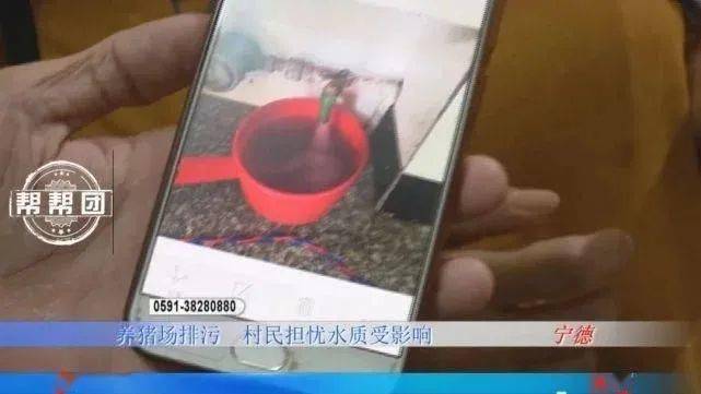 居民家中自来水发臭事件深度解析
