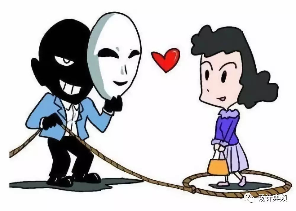 揭秘冒充博士骗女人的恶劣行径