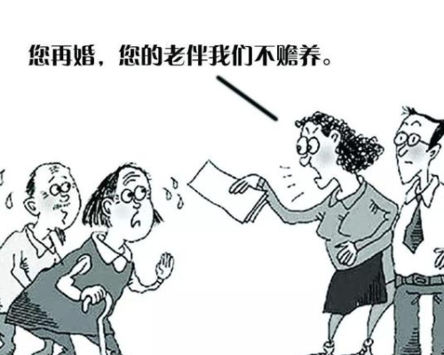 父亲再婚，应该告诉孩子吗？
