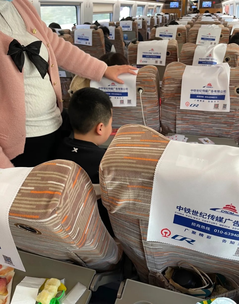 高铁启动儿子没上车，一次意外的家庭考验