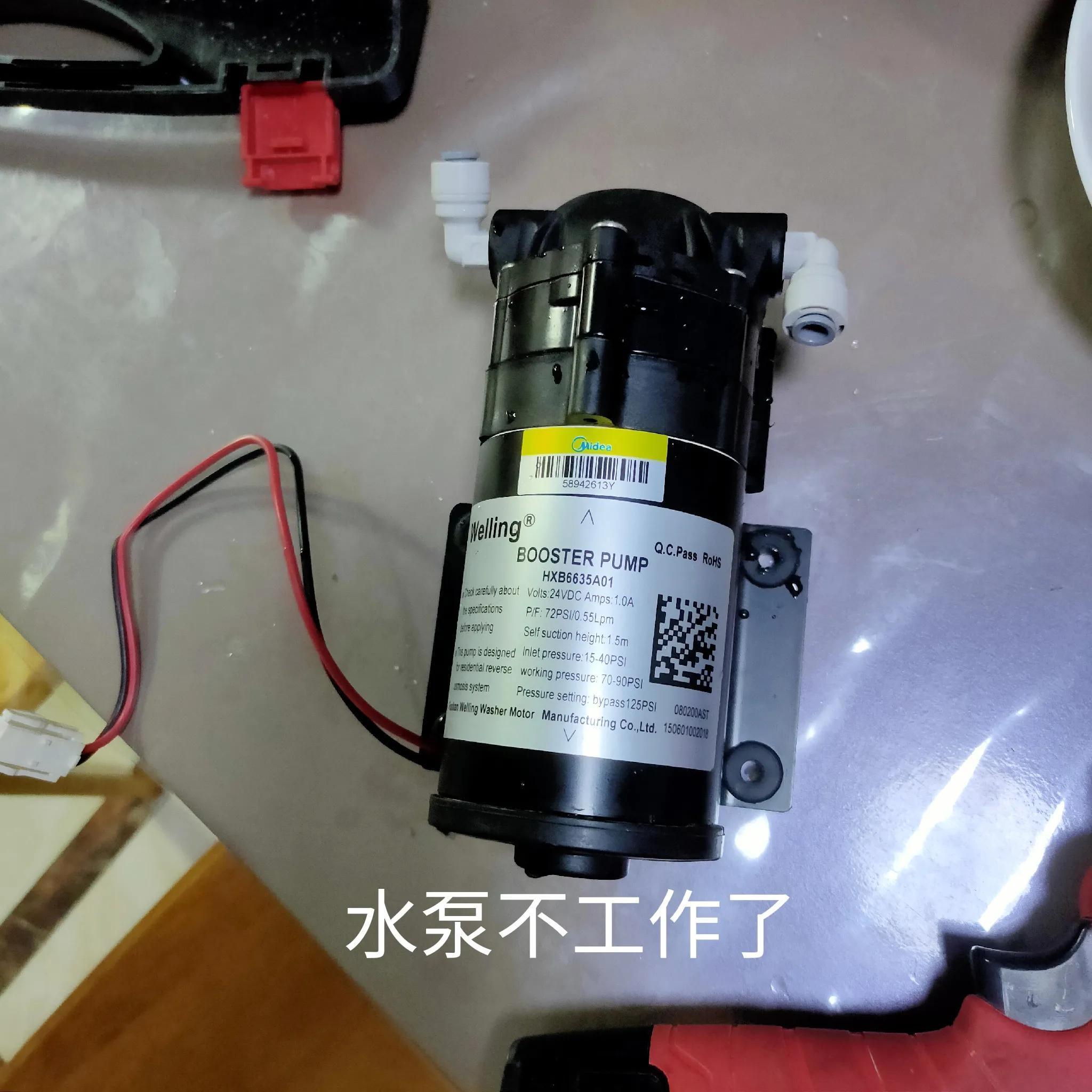 揭秘净水器安装误区，净水管与废水管装反问题解析