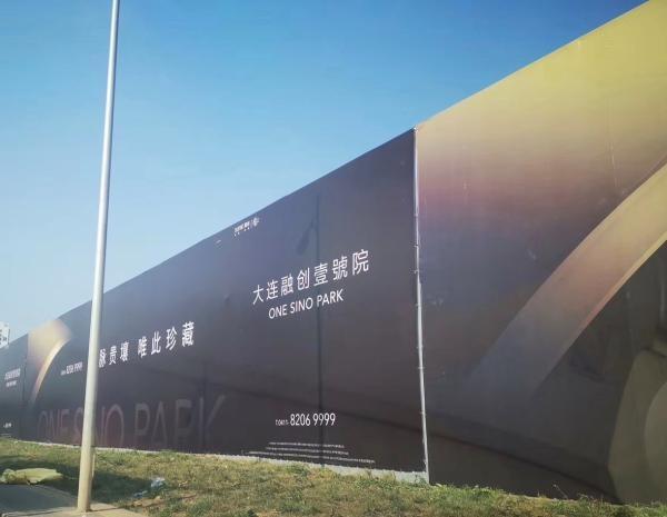 香港首富李嘉诚最近频繁卖资产，背后隐藏了什么？