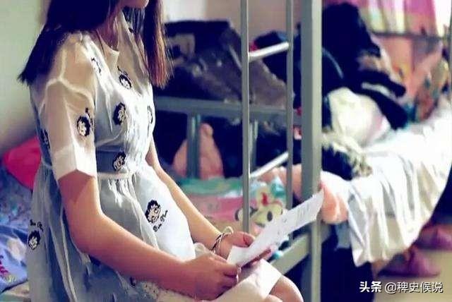 高校女生生孩子，现象、挑战与应对