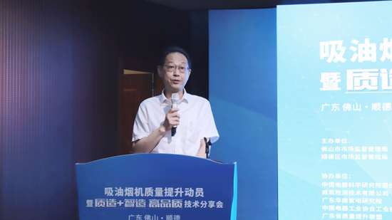谢浩江简历，一窥风云人物的非凡人生