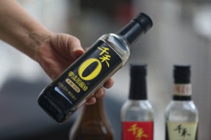 千禾0酱油公司股价四天蒸发9.5亿，深度剖析与反思