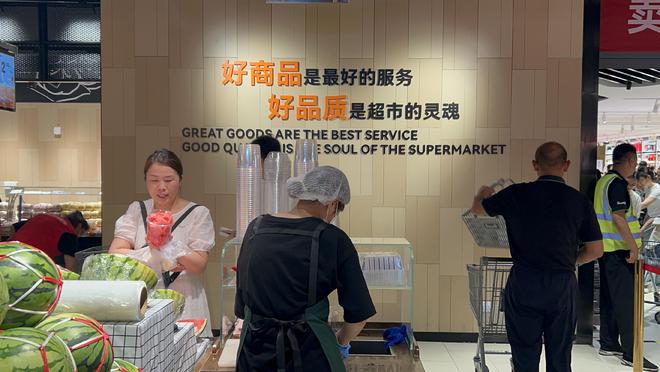 胖东来的逆袭之路，从草根到网络红人的崛起报道