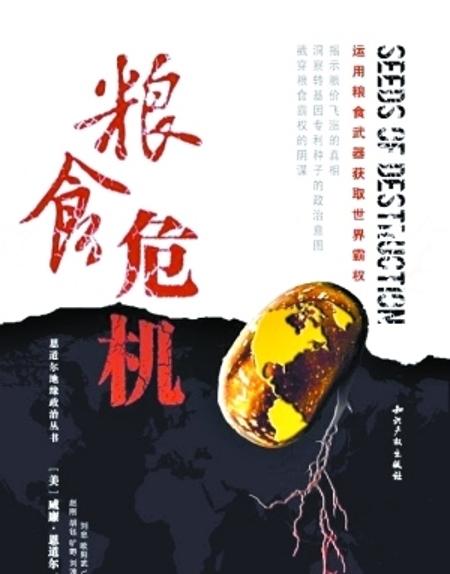 胖东来的视频，现象背后的故事
