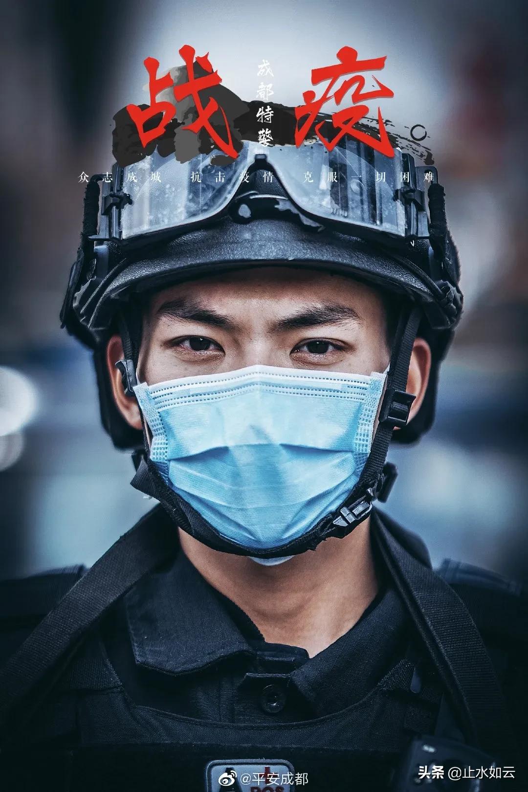 成都太古里的特警，守护城市的英雄力量
