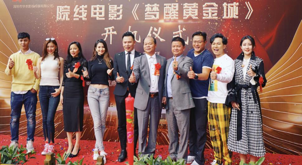 欢子2019年新歌，音乐风潮的新篇章