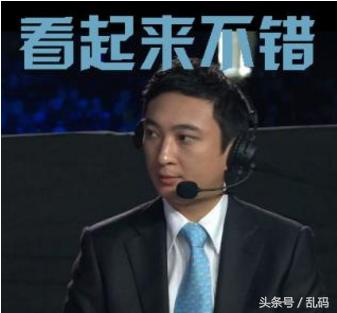 欢子2019年新歌，音乐风潮的新篇章