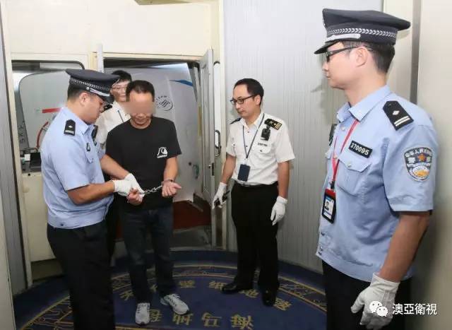 中国富商遭家办员工侵吞4亿元，深度剖析事件始末