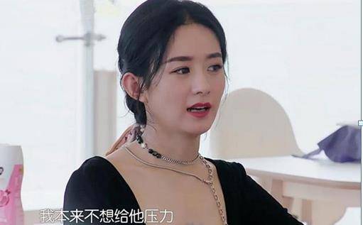 赵丽颖硬刚假新闻，真相与力量的较量