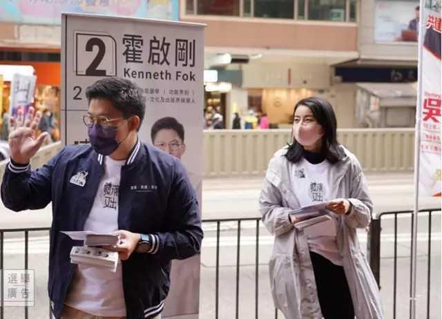 霍启刚竞选，热血之路与未来展望