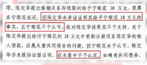 女子产下遗腹子后，公婆起诉返还彩礼背后的故事