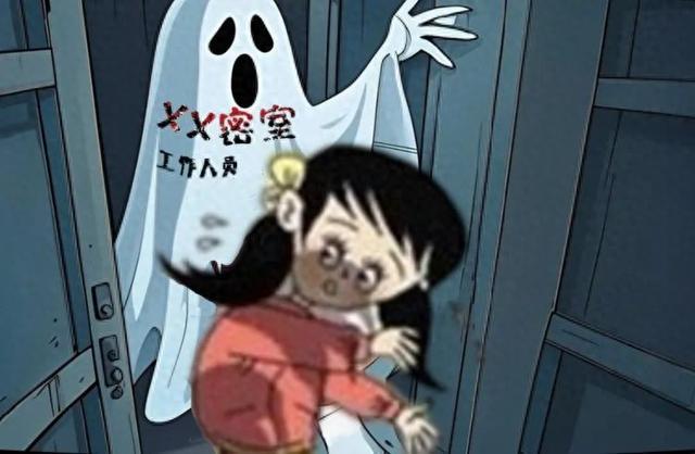 女孩鬼屋遭遇强制猥亵，揭露事件真相与呼唤正义