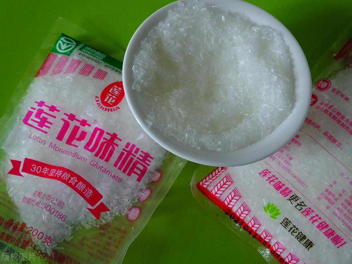 莲花味精回应穷得只剩1栋办公楼，真相究竟如何？