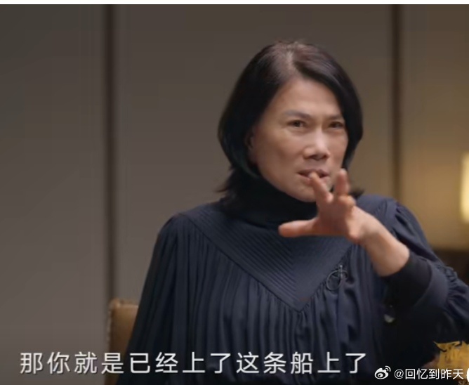 董明珠开会当场怼员工说废话，权力与沟通的艺术