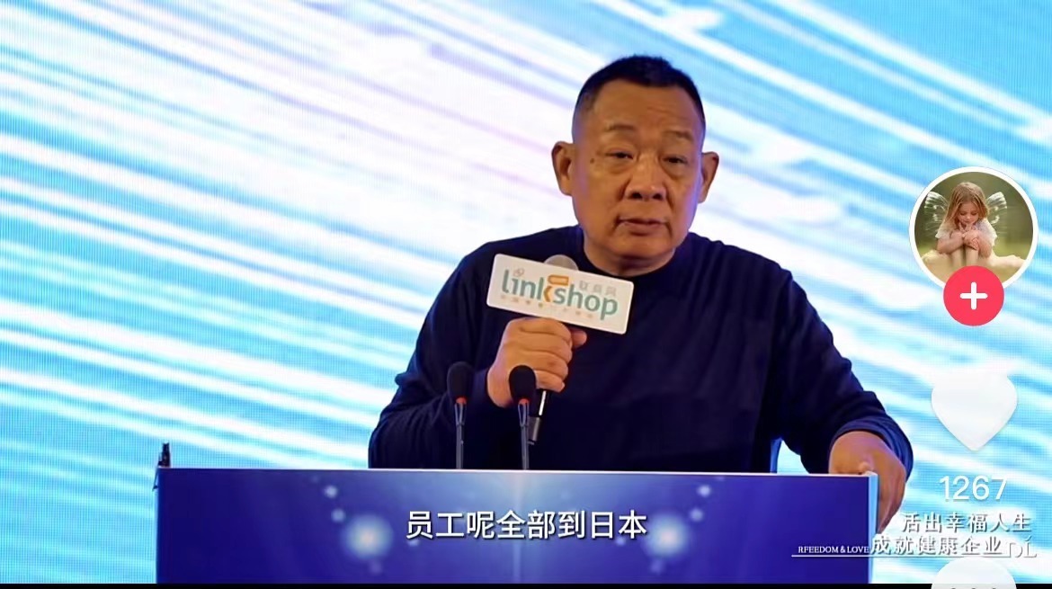 胖东来专访，商业巨头的成功之路与未来展望