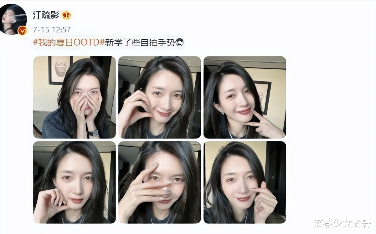张小寒可信吗？——深度探究与多维度分析