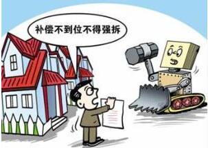 事业单位人员拆迁补偿，政策解读与实际操作指南