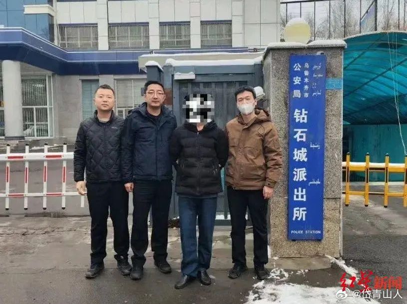 男子杀害妻子情夫潜逃30年落网，正义终将到来