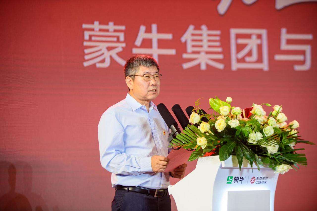 蒙牛公司总裁揭秘，领导力与企业文化共铸传奇
