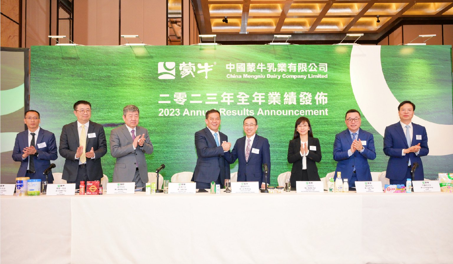 蒙牛公司总裁揭秘，领导力与企业文化共铸传奇