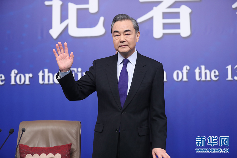 王毅，中俄永不为敌——构建新时代全面战略协作伙伴关系