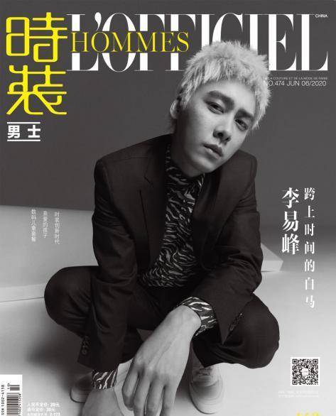 张国荣时装男士四月刊封面，永恒的魅力传奇