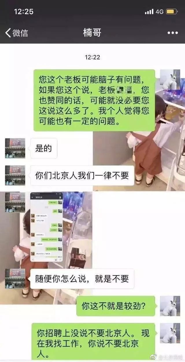 盒马回应贵可以不买背后的理念与服务革新