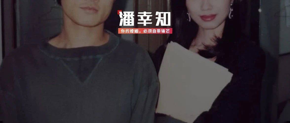 演员王冕退圈备孕，人生新篇章的开启