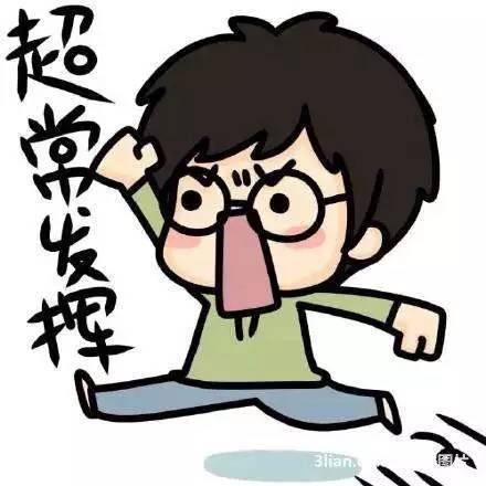 甲亢哥试坐飞行汽车吓出表情包