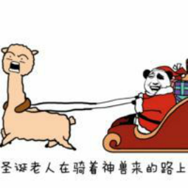 甲亢哥试坐飞行汽车吓出表情包