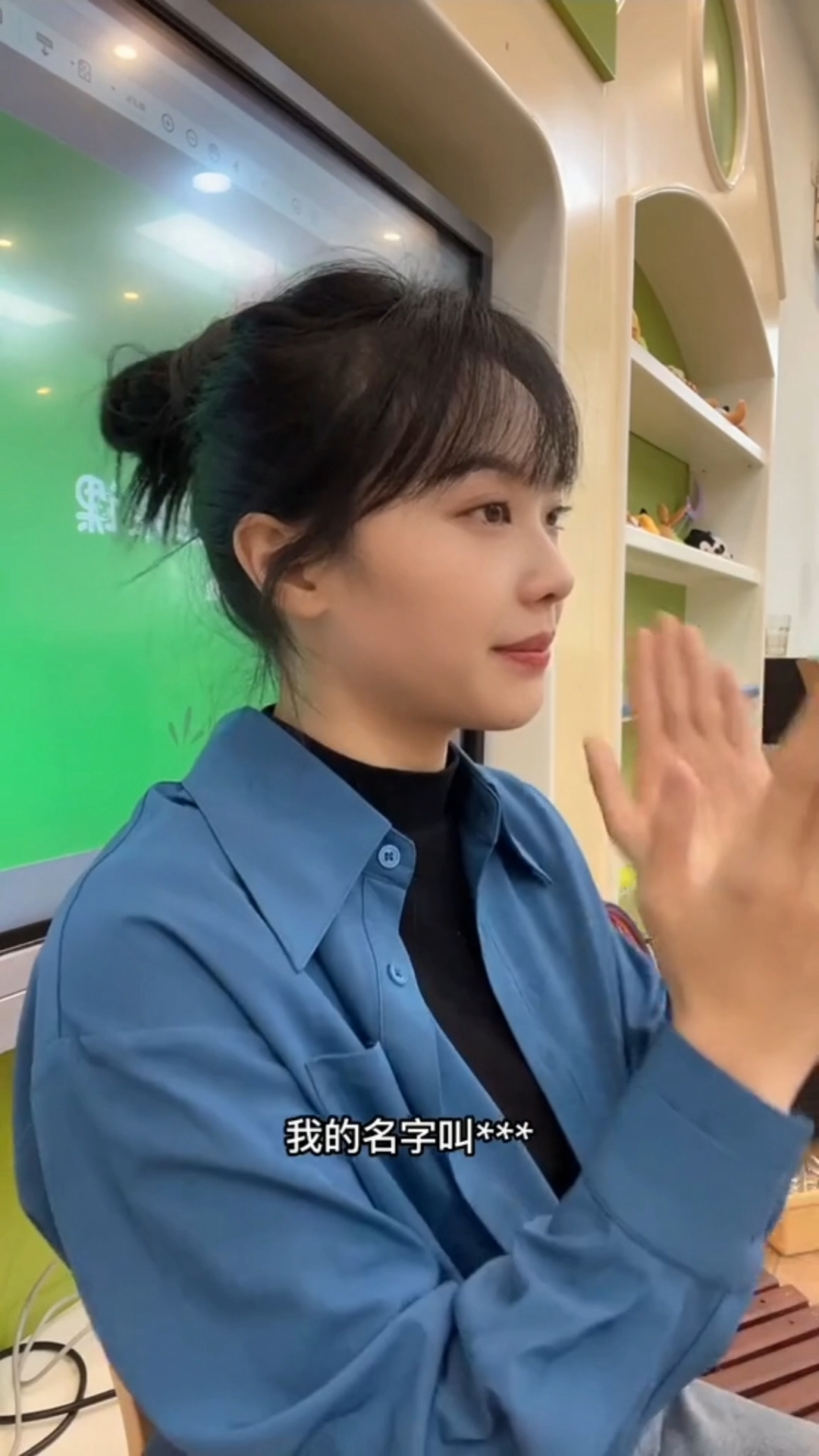 揭秘黄老师，身高之谜探秘之旅