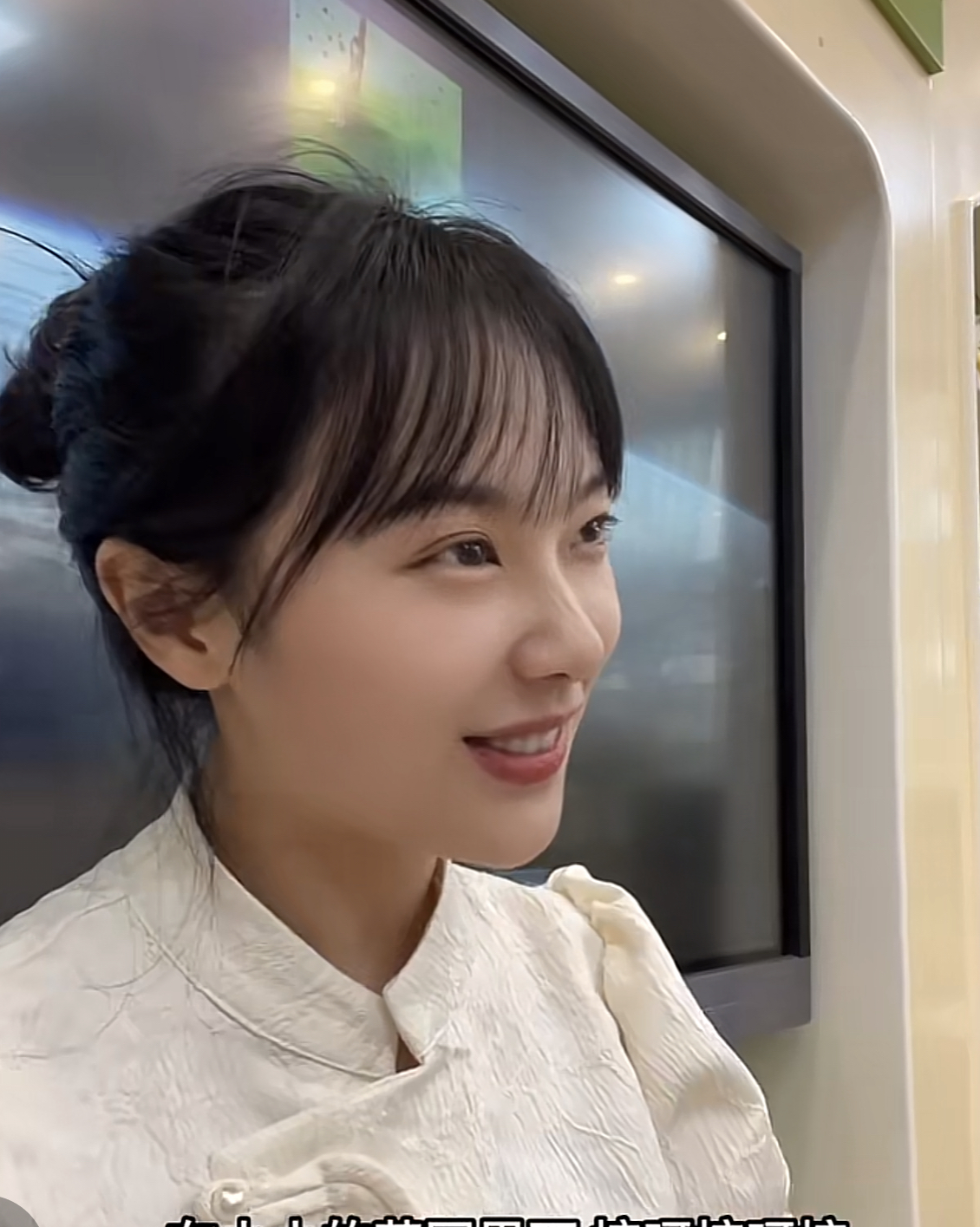 揭秘黄老师，身高之谜探秘之旅
